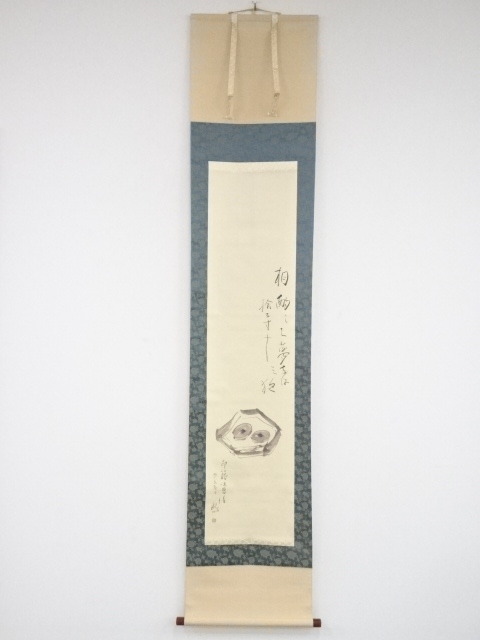 JAPANESE HANGING SCROLL / HAND PAINTED / HAIKU POEM / ARTISTS WORK